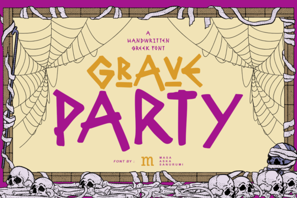 Grave Party: A Spooky Display Font